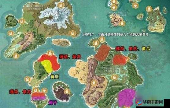 蛋糕坊争夺战激烈上演，揭秘创造与魔法游戏中卡点王者位置攻略