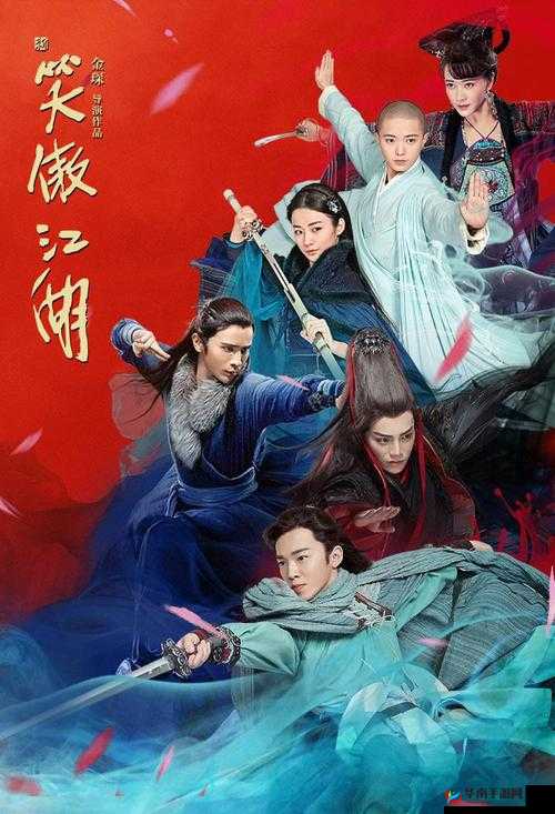 2025年新春蛇年之际，新笑傲江湖木匠匠心独运打造游戏传奇