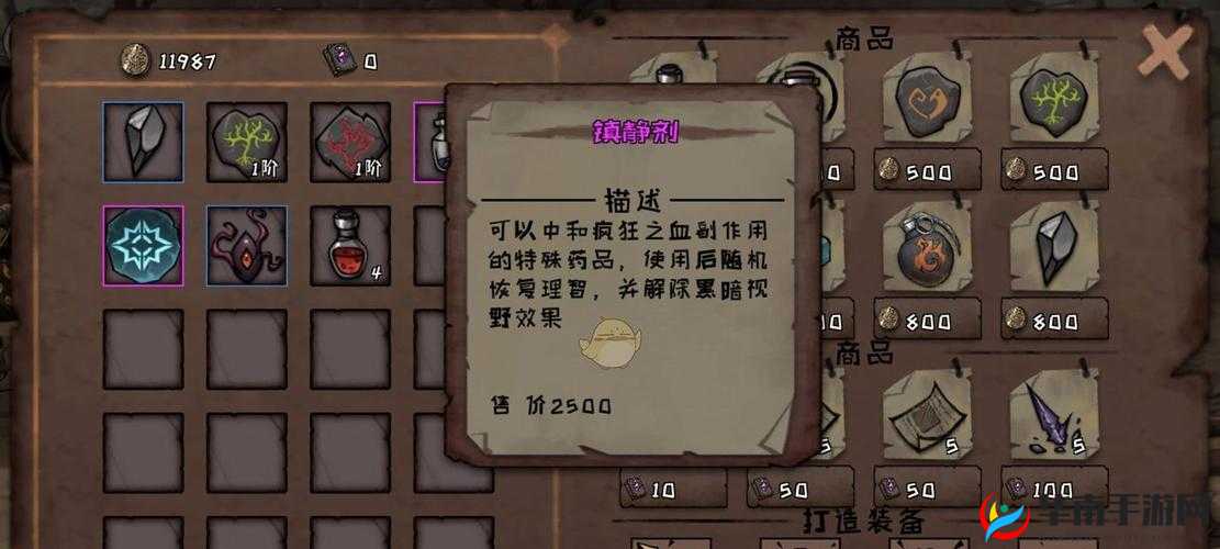 全面解析异化之地魂币高效获得途径与实用速刷技巧