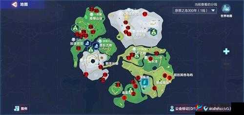 我的起源游戏枯萎巨龙刷新时间与地点全面解析一览