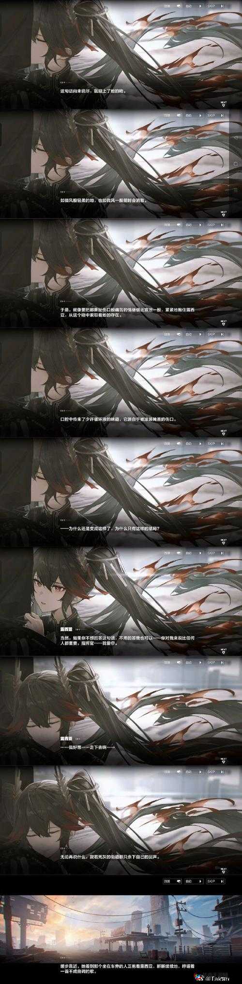 战双帕弥什游戏风波，拒绝赔偿误删用户数据并新增霸王条款引争议