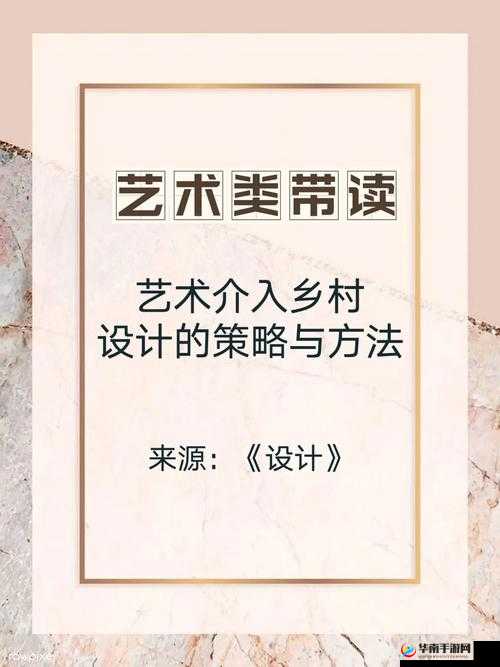 Disorder伯劳绝密档案，揭秘资源管理的高效艺术与实战策略