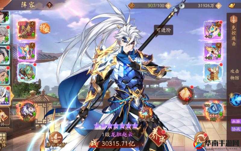 少年三国志2姜维角色解析，智勇双全特性及其深度培养价值探讨