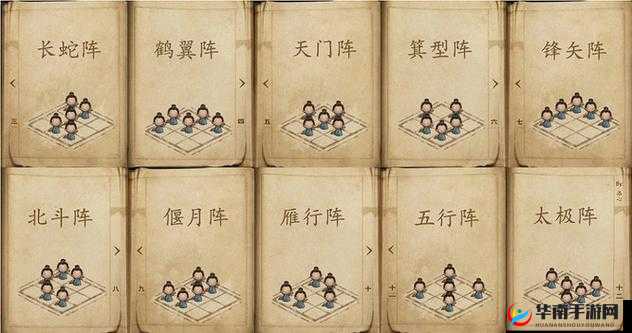 烟雨江湖，探索太乙教拳法中的武学精髓与哲学思想交融之道