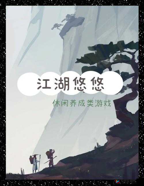 江湖悠悠，探寻红莲花灯的独特魅力及其背后的神秘传说