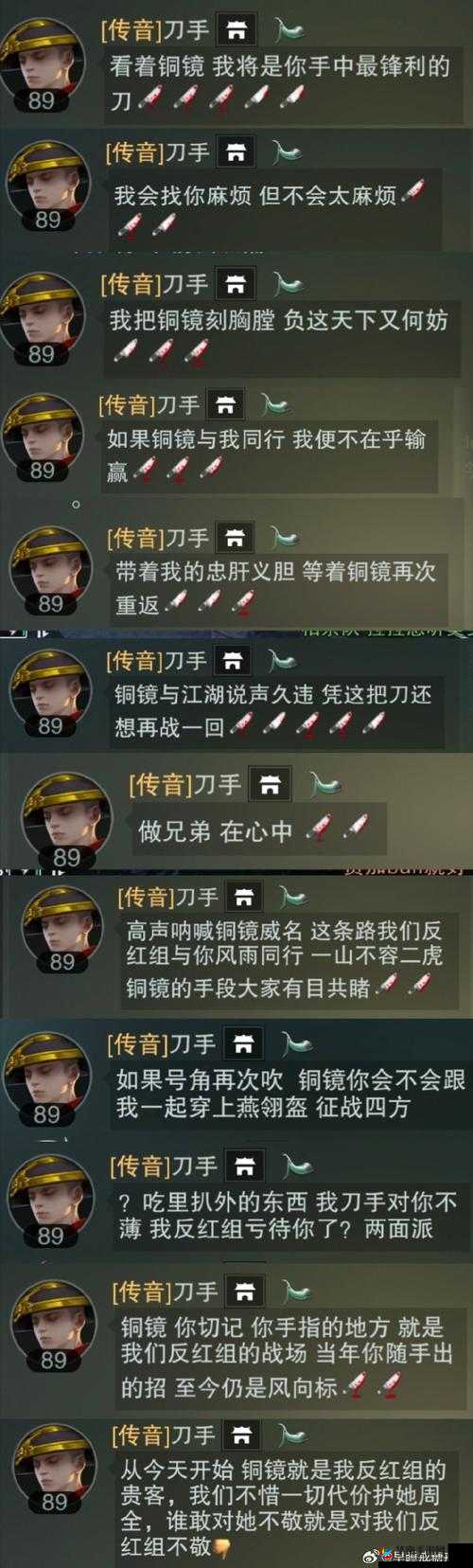 花与剑，揭秘刀枪不入传闻的全方位游戏攻略指南