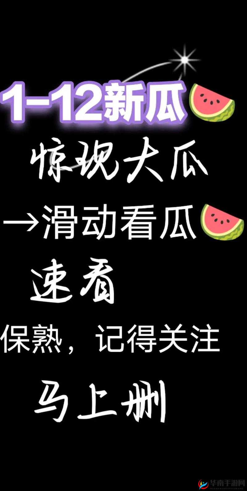 51cg 今日吃瓜热门大瓜：加州女博士的劲爆事件