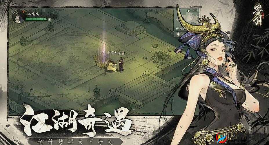 探究烟雨江湖中点墨剑法的实战威力，究竟是否厉害非凡？