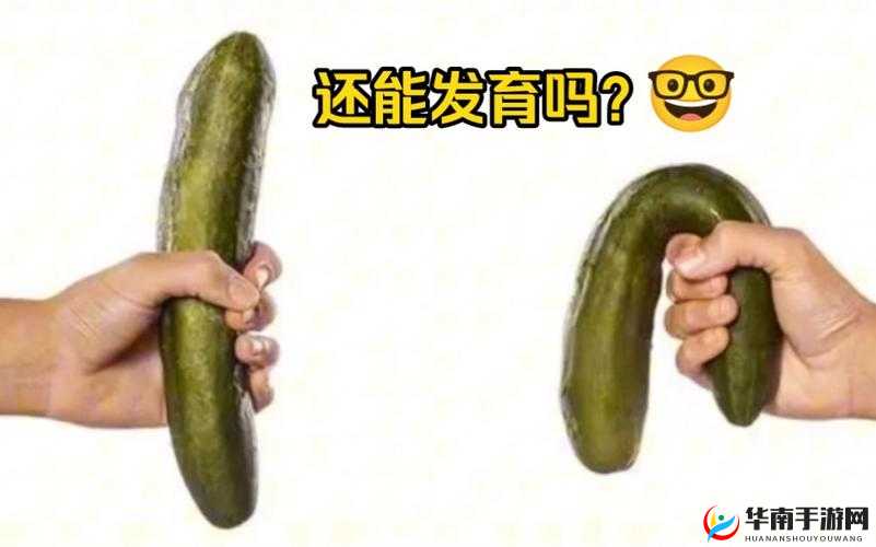 男生将坤坤赛季老师定格眼里所引发的故事