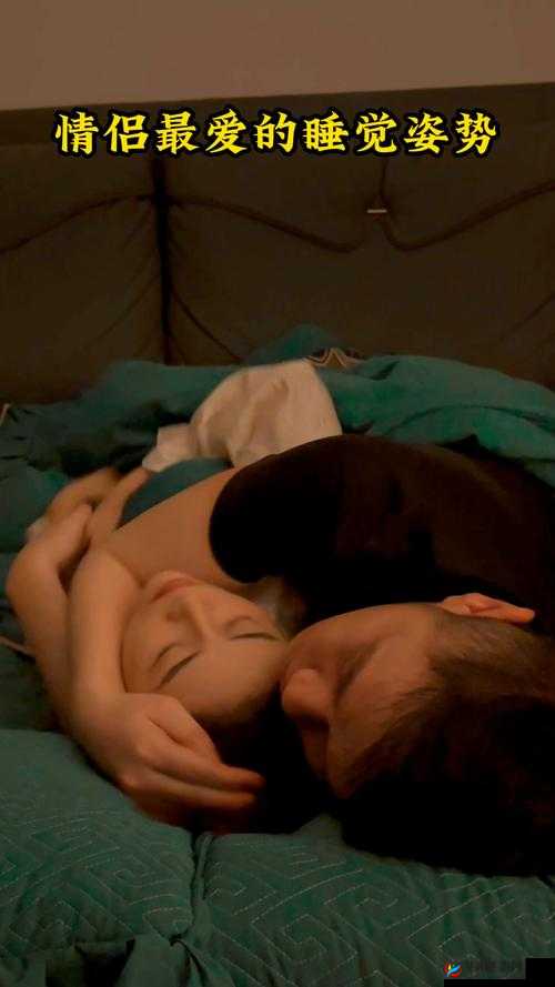 朋友夫妻来我家睡觉的化解方法之妥善安排与和谐共处