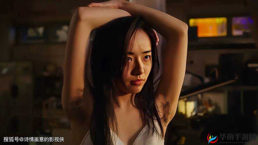 成人电影无码日本：日本成人电影的真实风貌