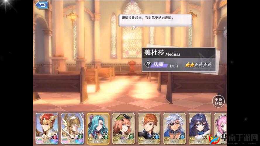 启源女神卡池深度解析与新手抽卡策略指南，助你轻松启程无忧探险之旅