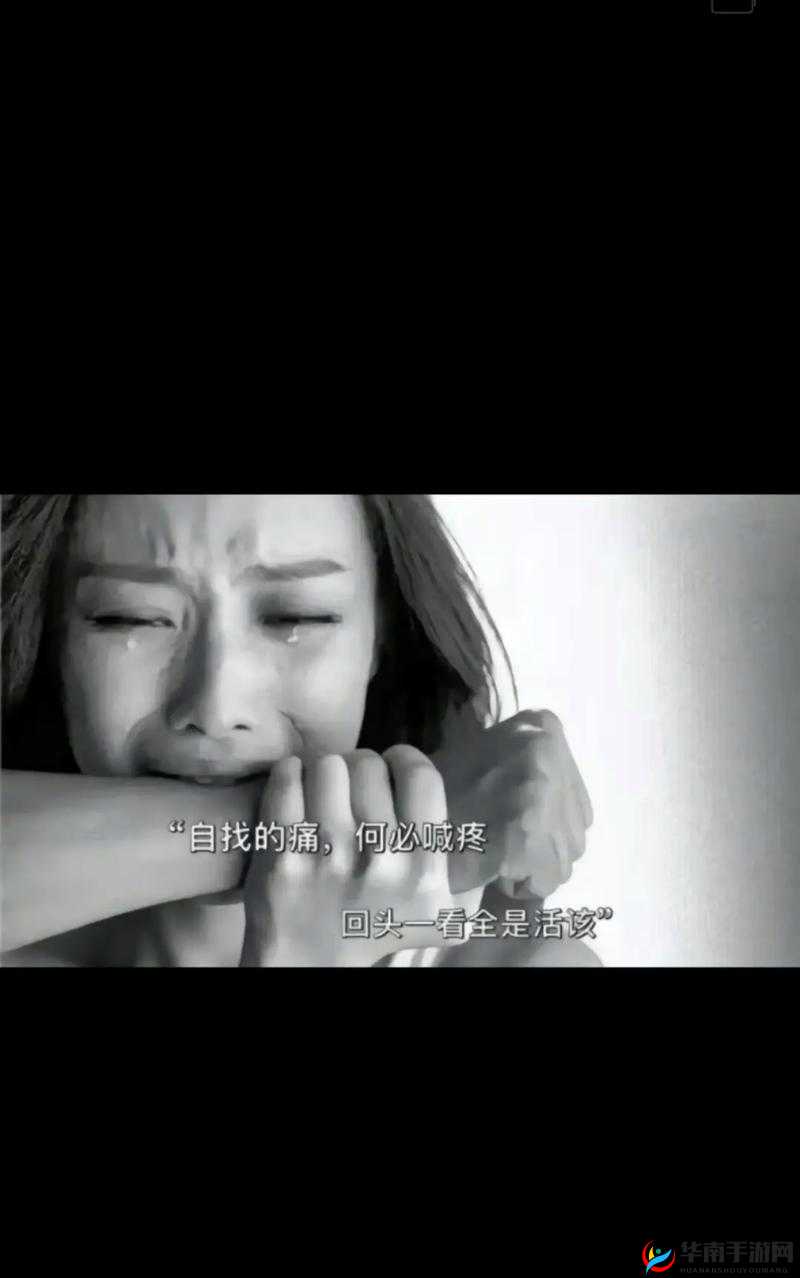 啊啊啊啊好大好疼：到底发生了什么事让我如此难受