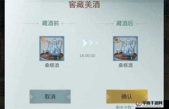 江湖悠悠，深度解析何思最实惠礼物选择，助你情谊倍增
