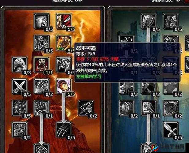 Disorder恩菲尔德高胜率攻略，精选武器与天赋搭配推荐指南