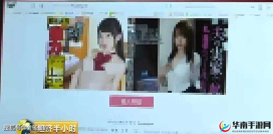 高端外围女色网：揭秘其背后的隐秘世界与乱象