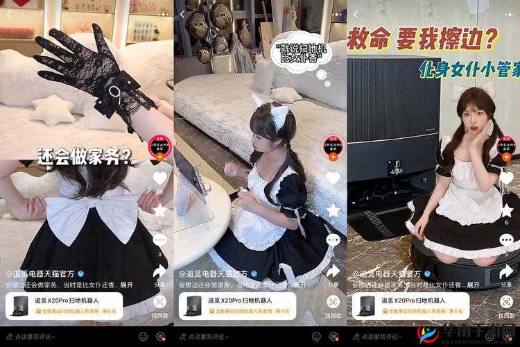 麻豆直播免费版畅享精彩直播盛宴无需付费