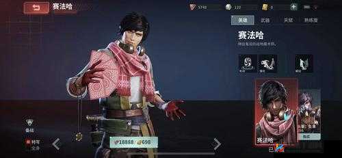 Disorder赛法哈角色组队攻略，精选队友推荐，打造无敌战斗阵容