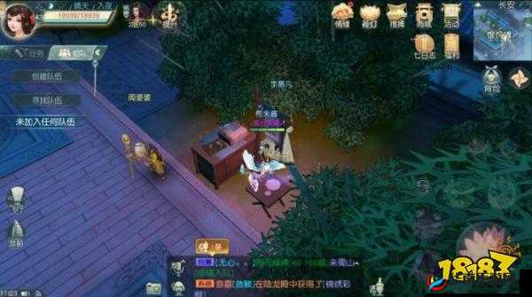 花与剑游戏中澄心无忆奇遇任务触发条件及流程全面解析