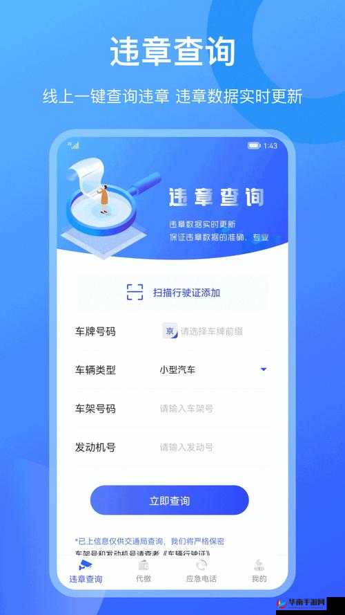 日本卡一卡二卡乱码三卡四码：深入探究其背后的意义与影响