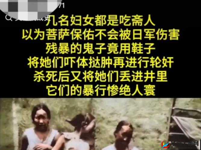 日本 35 本未删减版，揭露真实的人性与社会