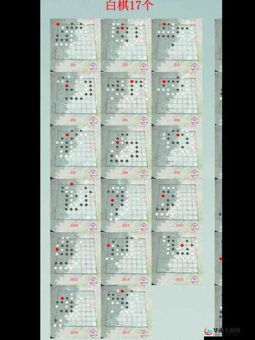 江湖悠悠棋局深度解析，揭秘稀有奖励获取几率提升的全面秘籍