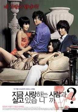 日产电影一区二区三区：演绎多样情感与生活