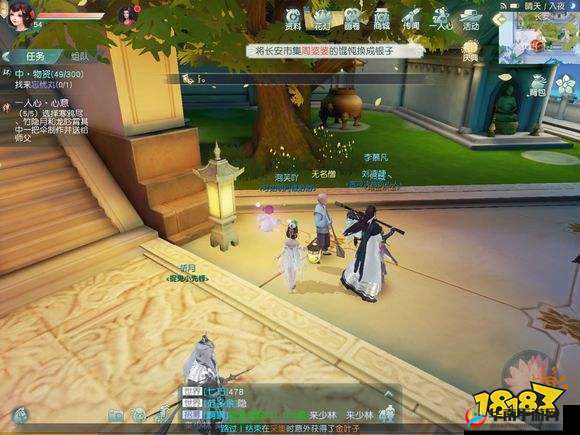 花与剑游戏全角色奇遇任务详细攻略及任务汇总指南