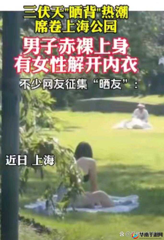 美女脱内衣内裤网站精彩内容全揭秘