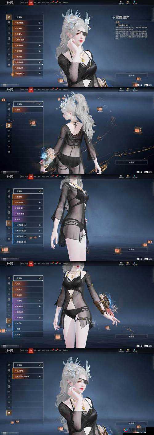 星屑之塔，深入探索，领略英雄皮肤的无限魅力与独特风采