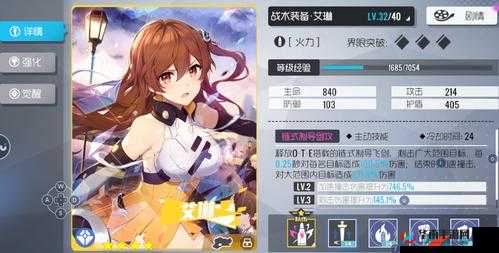 双生视界，深度解析战术装备角色优先培养策略与资源管理艺术