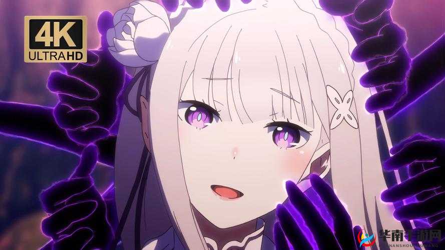 从零开始的异世界生活，探索与挑战并存的2025年蛇年奇妙之旅