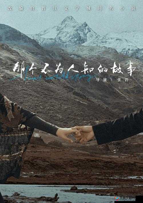 51CG10 吃瓜 爆料：探寻背后不为人知的故事与真相