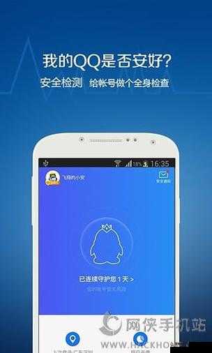 探索 BY63777 最新域名查询相关内容及最新动态