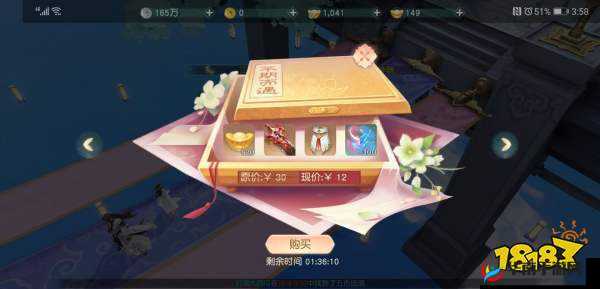 花与剑游戏炸服后回档，玩家充值金额如何有效找回指南