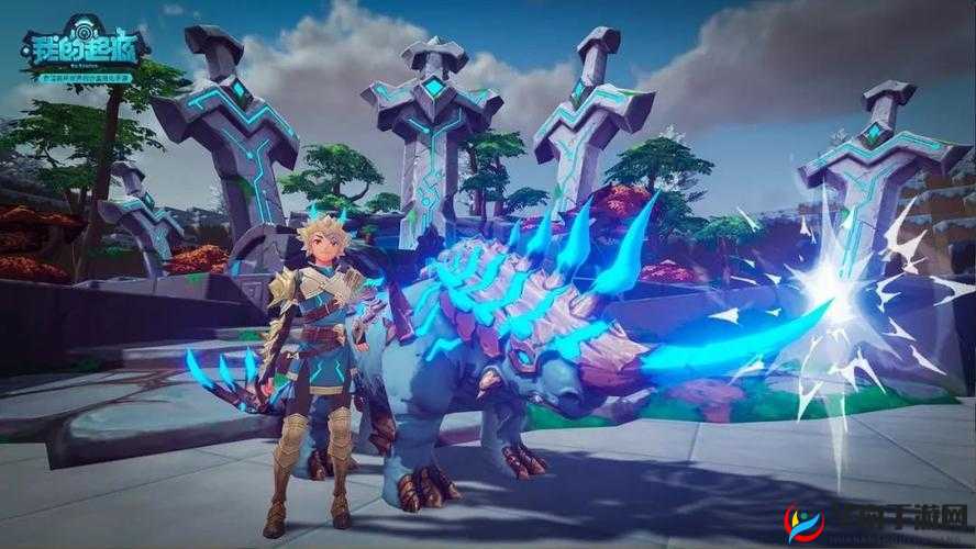 深入解析我的起源中饰品装备获得途径的重要性及高效管理策略