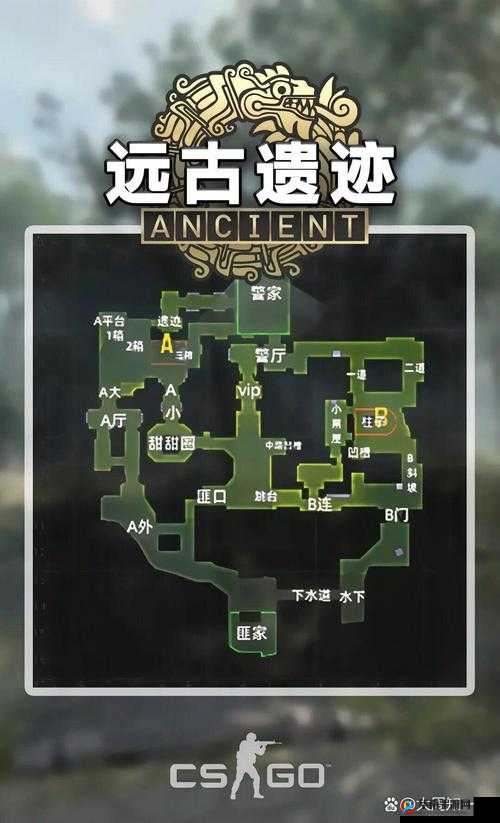 深入探索我的起源游戏世界，揭秘远古秘境的隐藏位置