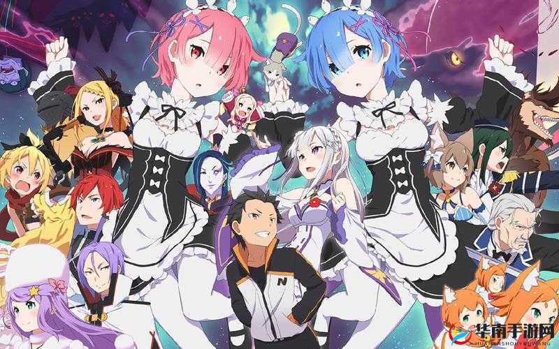 从零开始的异界生活，一段充满探索、成长与挑战的奇幻旅程