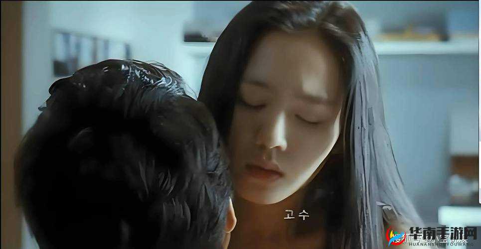 一边亲着一面膜下奶韩剧终被网友发现：引发大众热议与思考