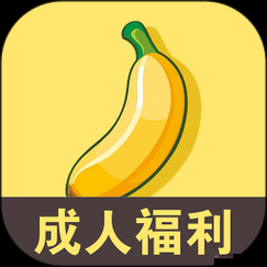 丝瓜草莓秋葵污下载旧 APP 大全：探索无限可能的成人世界