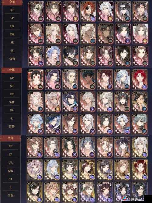 神都夜行录猫妖娴婵高伤害高爆发阵容搭配攻略详解