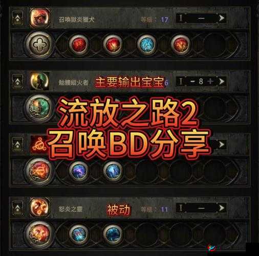 绿色征途战士职业转职选择对资源管理效率的重要性及优化策略