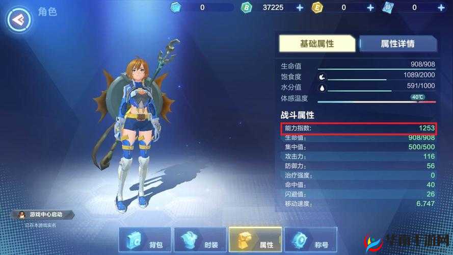 我的起源，深度解析星辰管理局声望的获取途径、管理策略与价值最大化技巧