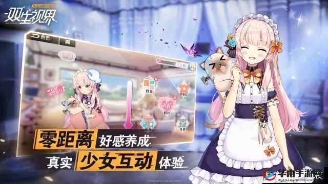 2025蛇年新春双生视界模拟器大比拼，哪款才是你的游戏真爱之选？