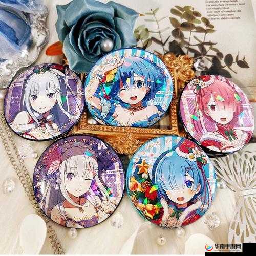 从零开始的异世界生活游戏中魔之徽章的全面获取攻略与指南