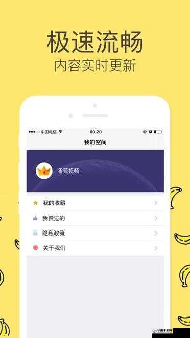 榴莲视频 app 下载汅 api 免费绿巨人：畅享精彩视频无需付费