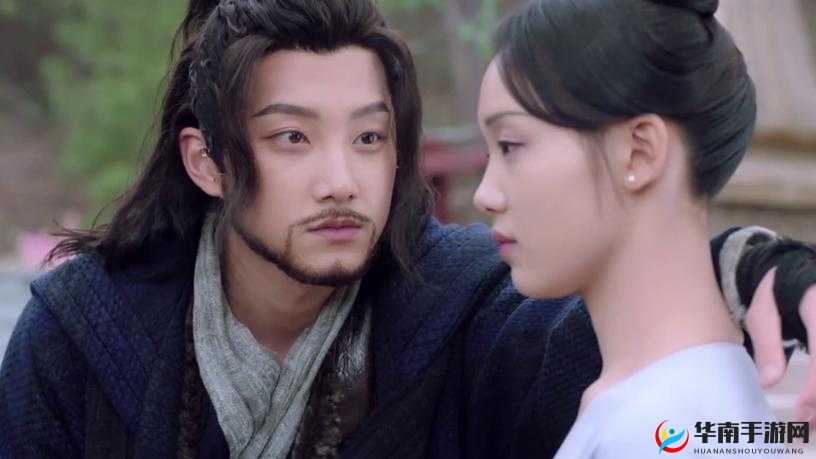 青青子衿：免费观看完整版高清，演绎浪漫爱情故事