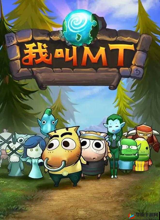 2025年蛇年新春后，春游小队我叫MT集结，共寻踏青赏景美妙去处