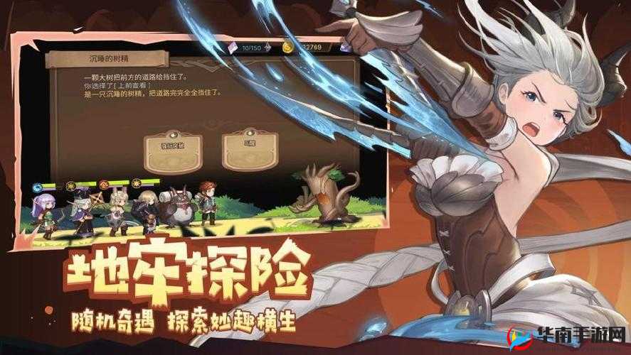 最duang肉鸽新体验！元素方尖初心版内容全面精彩介绍