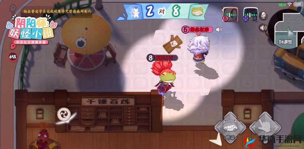 2025年春节前夕，阴阳师新玩法上线，妖怪小班运动会呱太、御魂大乱斗春日激战！